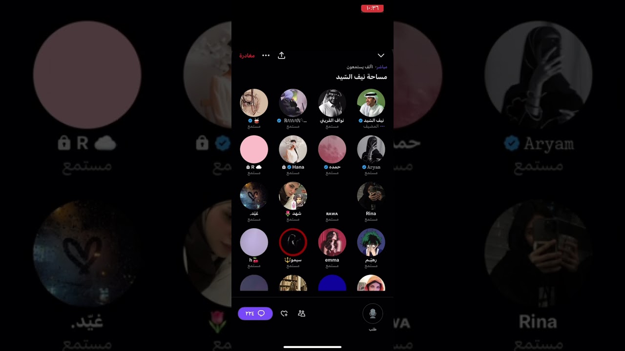 سبيس نيف السيد ١٨ يناير الجزء الأول