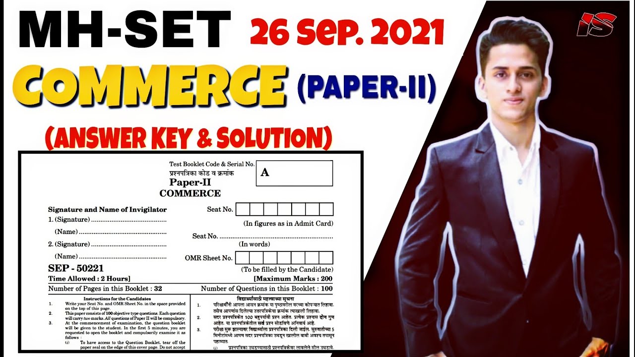 MH SET 2021 Commerce Paper 2 solution held on 26 Sep.2021 | Prof.Shaikh Ismail |
