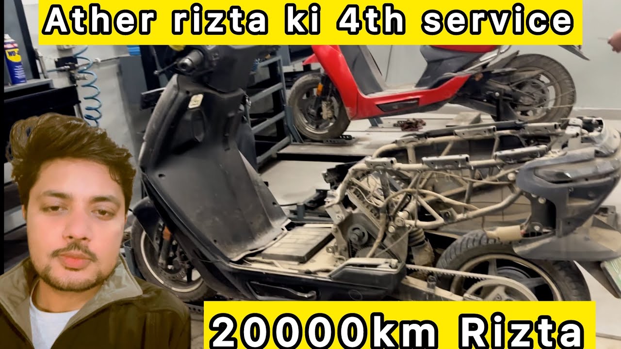 4th service of Rizta |RIZTA के पूरे हुए 20000km ✌🏻|ये नहीं देखा तो कुछ नहीं देखा ।👍🏻  #atherrizta 