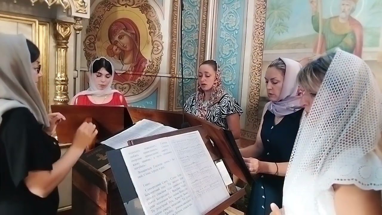 Антифон 2 