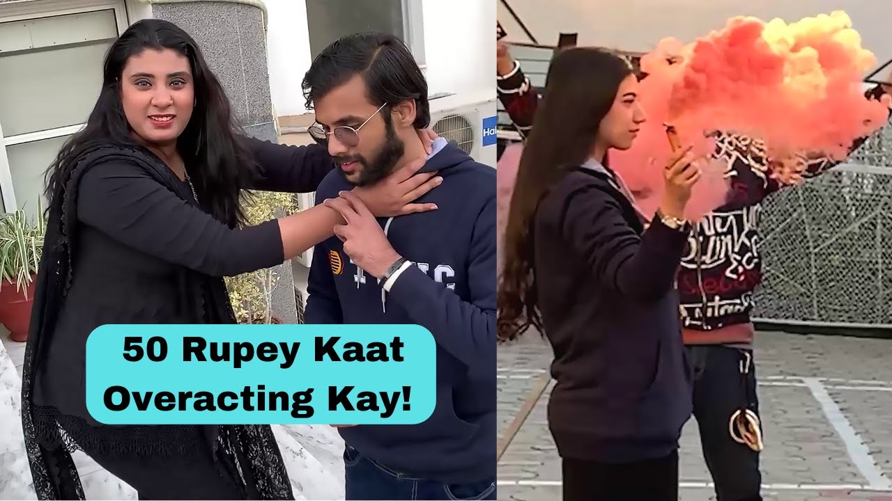 Professional OverActing Challenge!(GONE HILARIOUS)😂🎬| Life at TMUC Islamabad| vlog