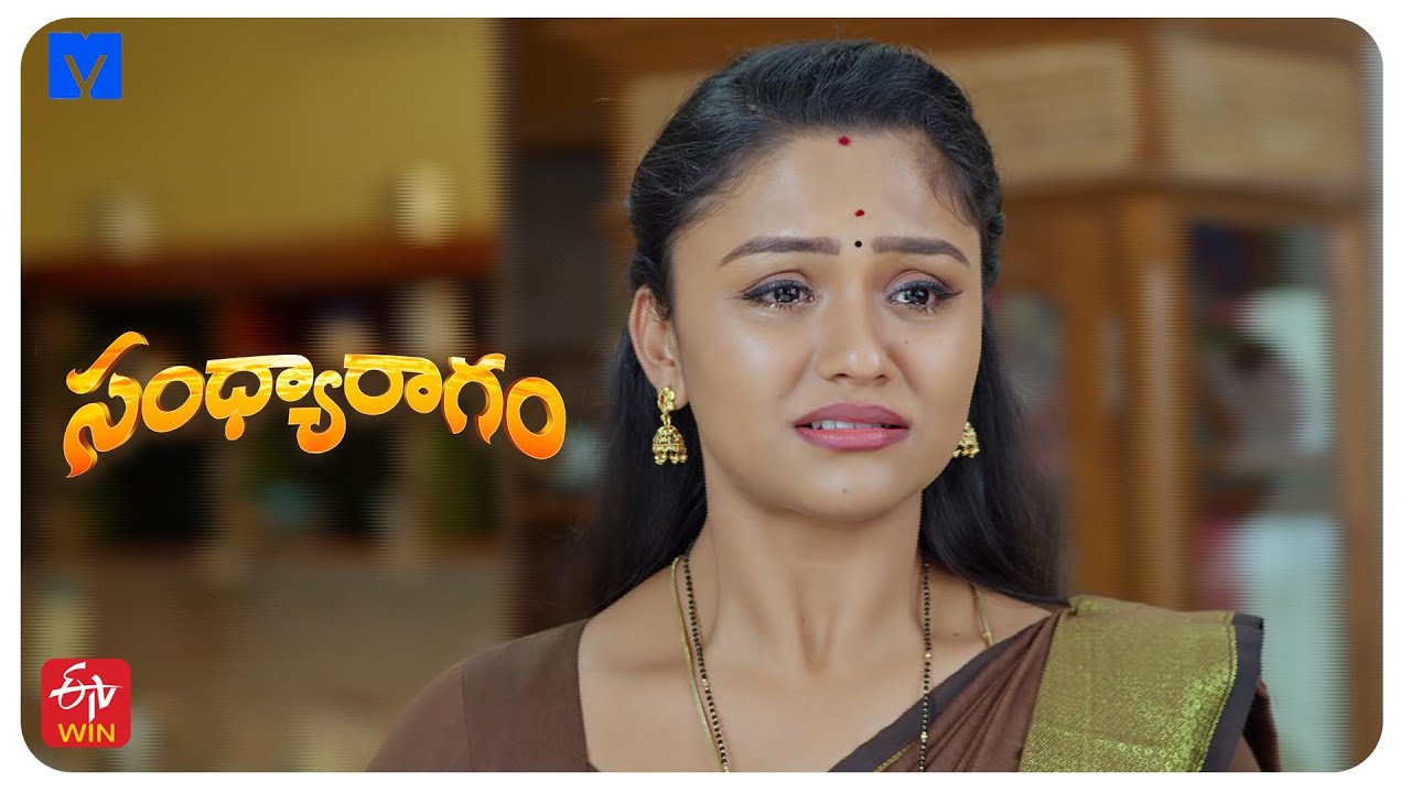 Sandhya Ragam Latest Promo - 15th September 2025 in ETV Telugu at 12:30 PM - Mallemala Tv
