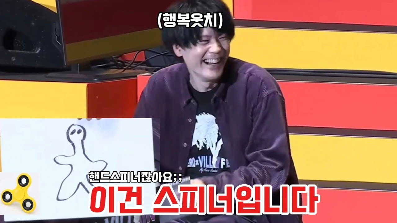 [히로아카] 이건 스피너입니다 | 나의 히어로 아카데미아 히어로×빌런 페스타
