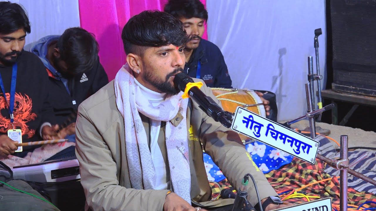 Dammar Dakla Vagya Maa Tara || कुलदीप सिंह रावणा || चिमनपूरा लाईव 2026