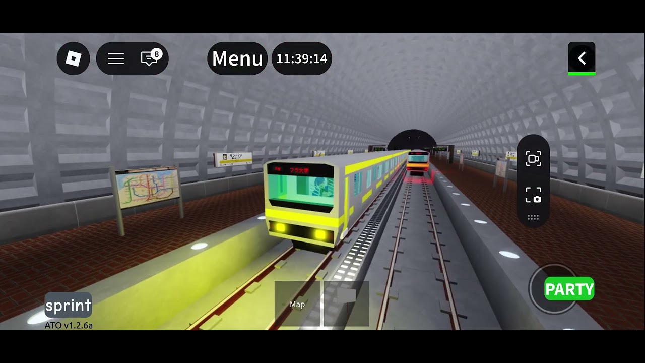 Trains 