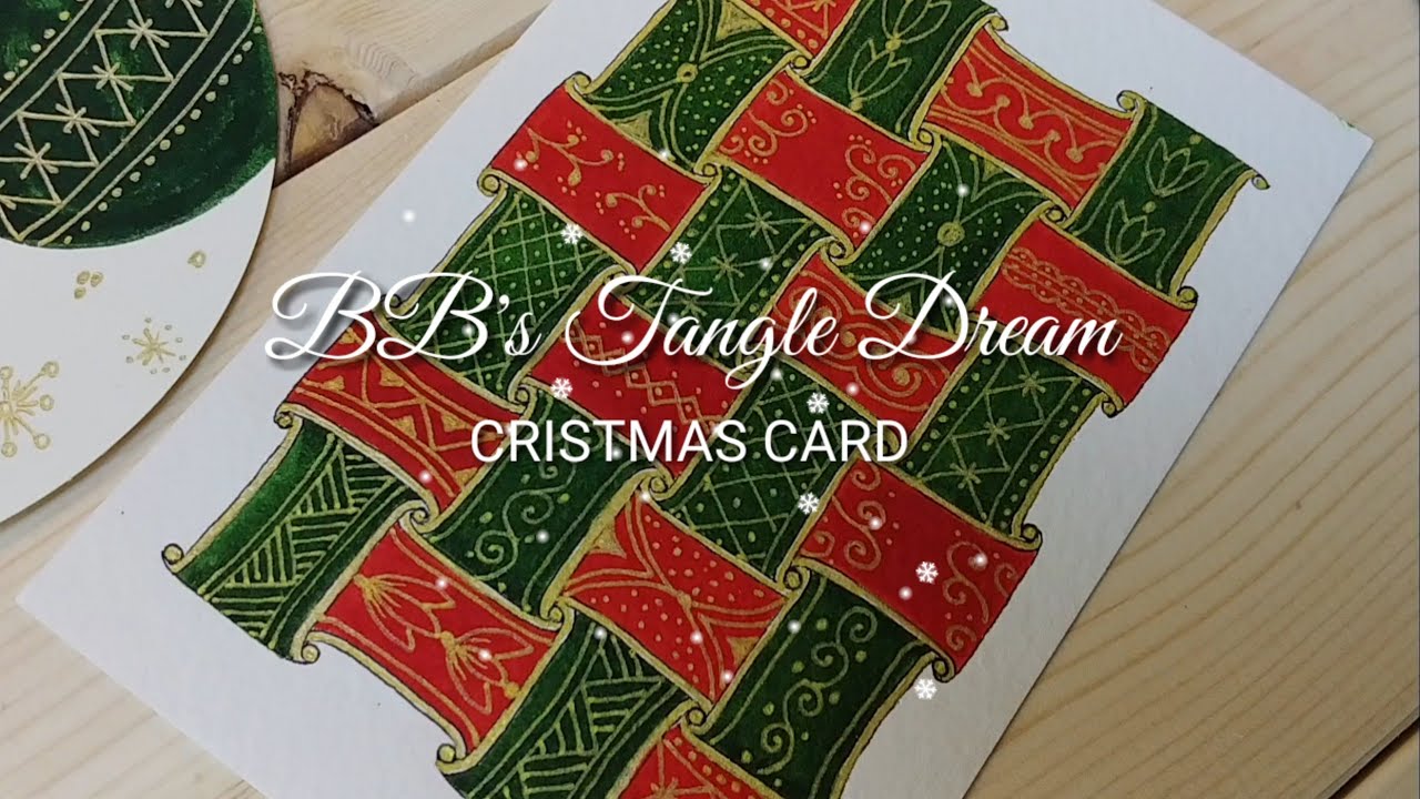 BB's Tangle Dream(Christmas card)