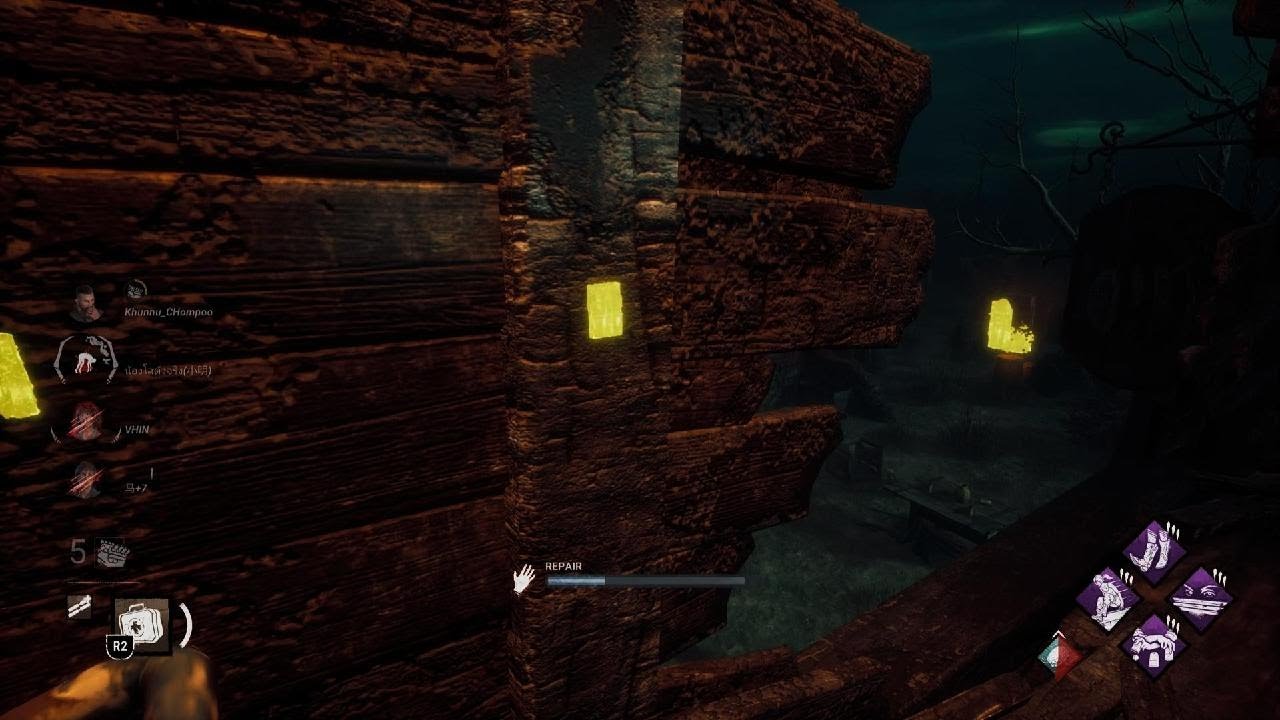 Dead by Daylight_20260112231828