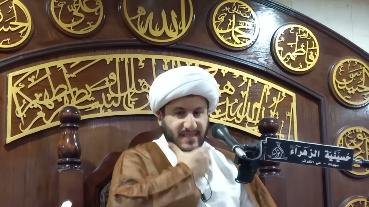 ميلاد صاحب الزمان الإمام الحجة المنتظرعجل الله فرجه الشريف: شيخ محمد البراهيم