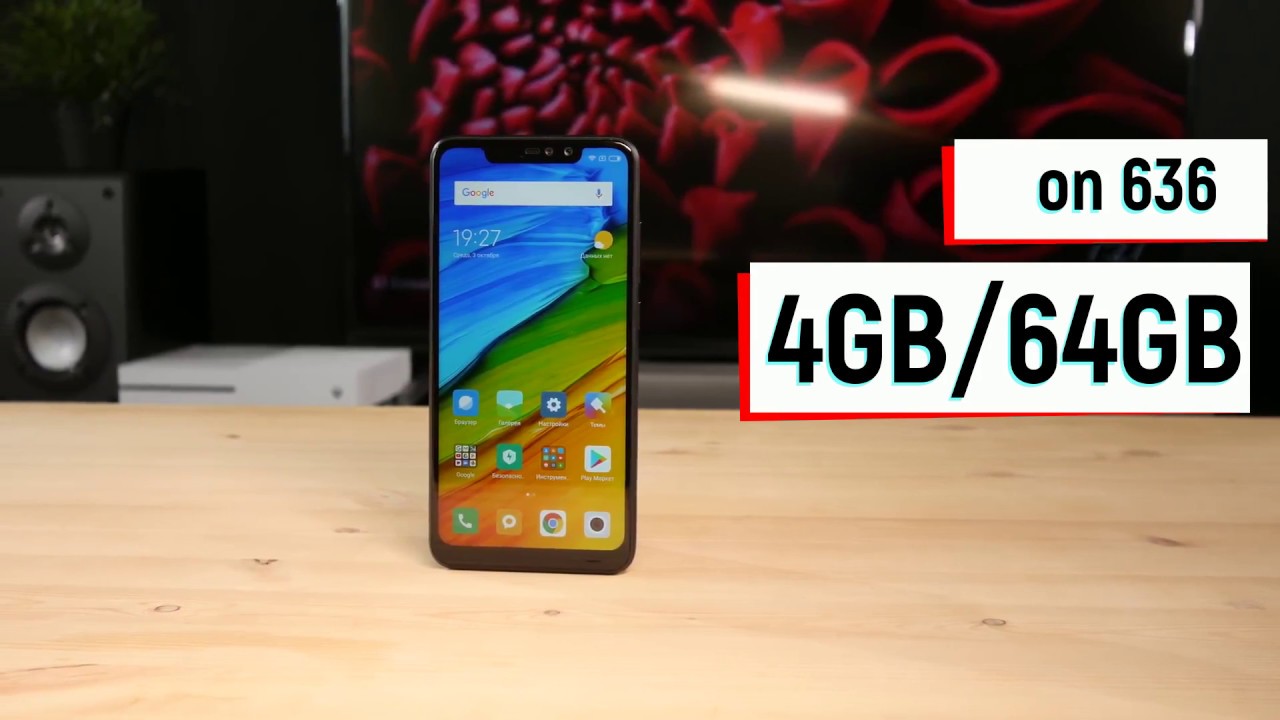Xiaomi Redmi Note 6 Pro - КРАТКИЙ ОБЗОР