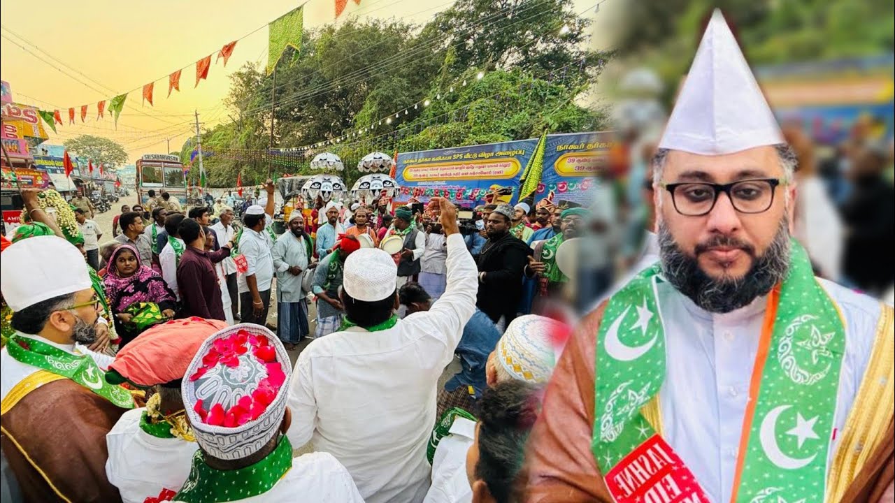 Avalurpett - Thiruvanamalai - Flag Hoisting Nagore Festival - Nagore Dargah Kalifa 