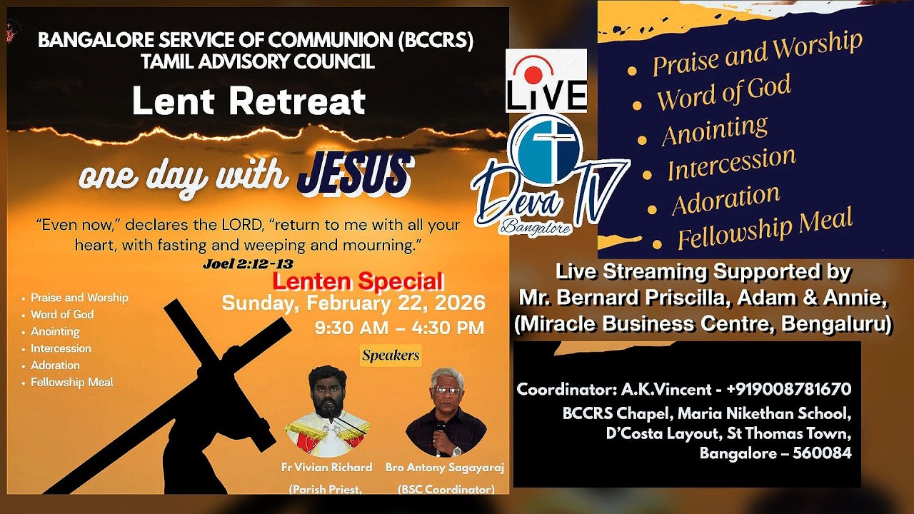 BCCRS Tamil: Lenten Special, One day with JESUS: 22-0226, Gospel Message, Adoration & Sunday Mass