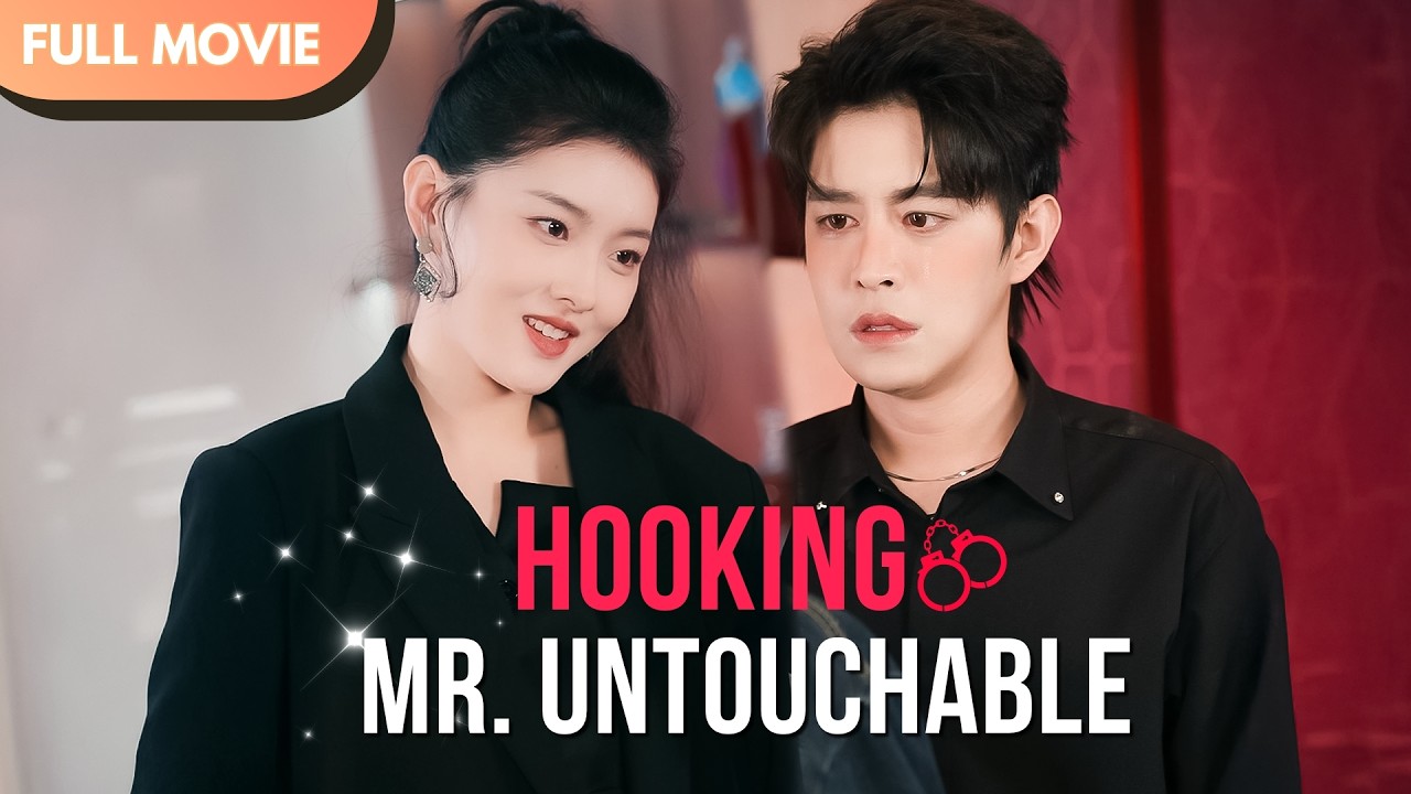 [ENG  SUB] Hooking Mr. Untouchable | Full #cdrama #mustwatch #romance #sunqianxun #Minidrama