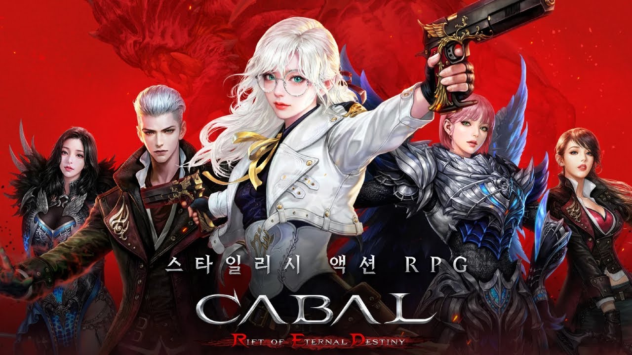 Cabal RED Gameplay Android