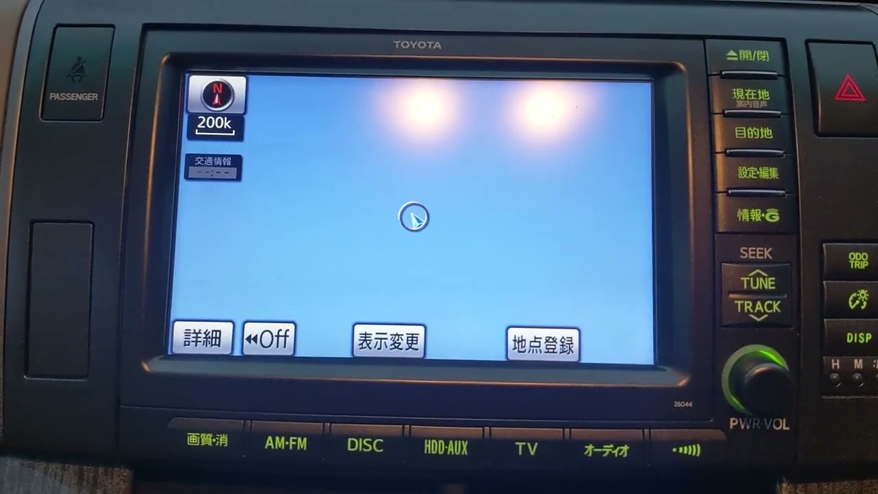 Toyota Estima 2006-2012  - connecting your phone via bluetooth (and then deleting it)