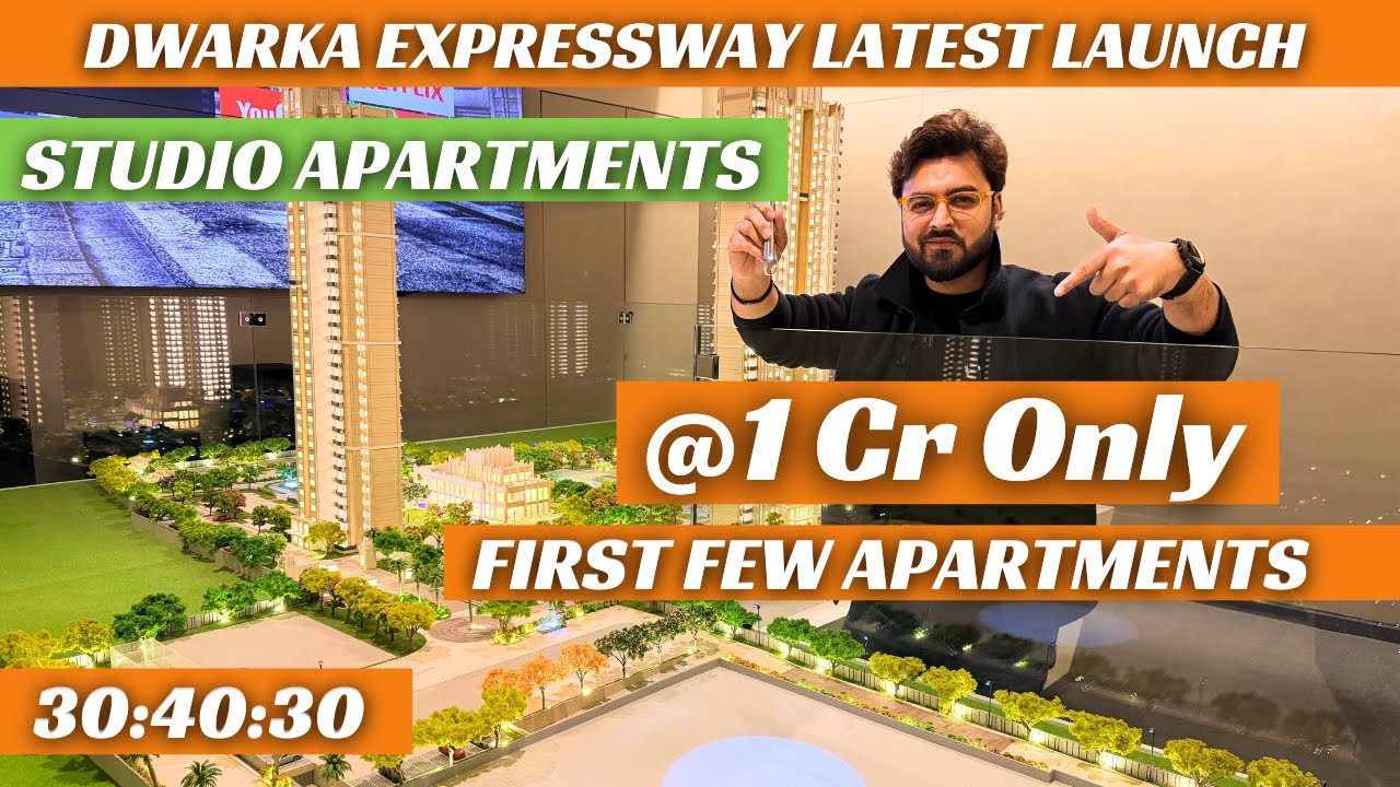 Property In Gurgaon Under 1 Cr | Dwarka Expressway Latest Launch | ATS 105 Studio Apartments | Sobha