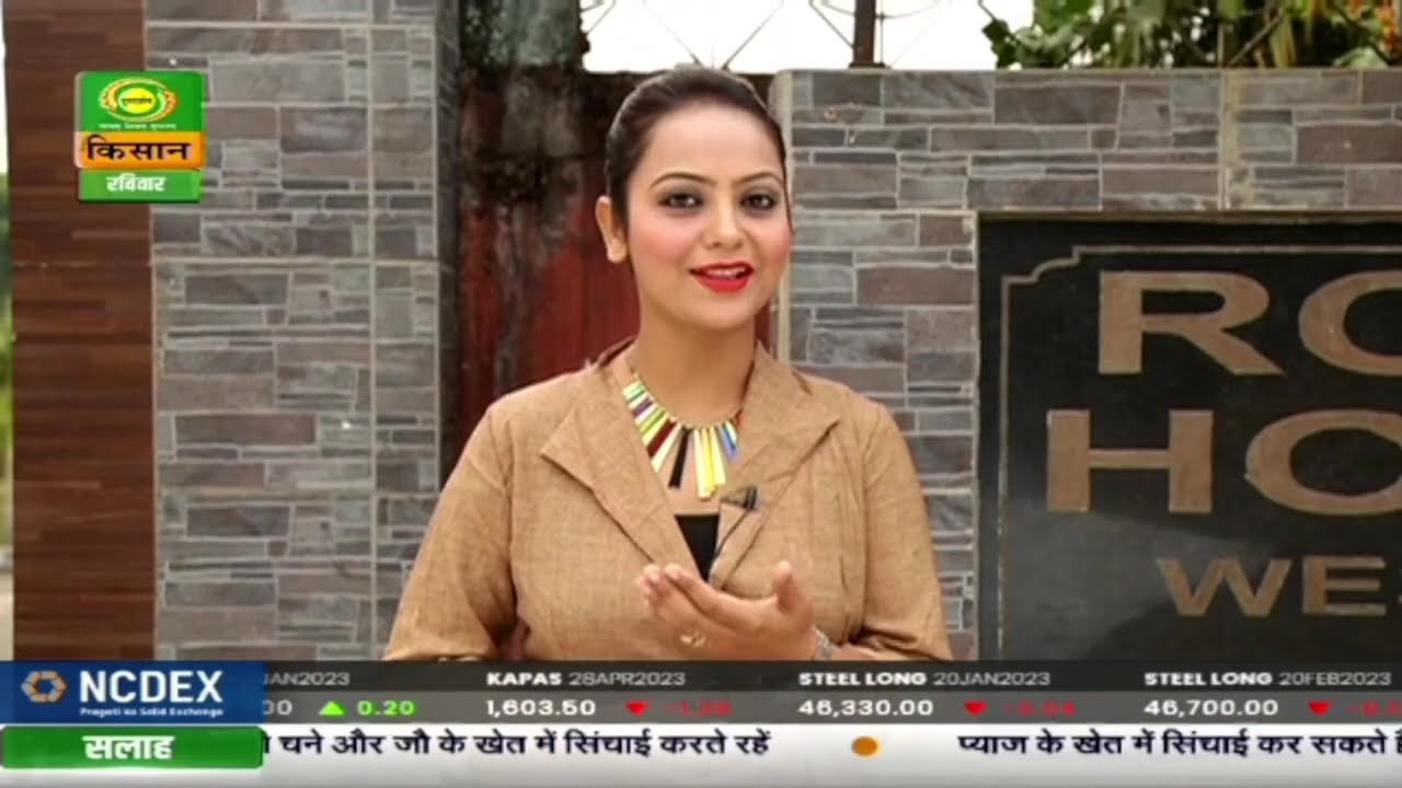यह है मेरा इंडिया | Yeh Hai Mera India | Jan 08, 2023