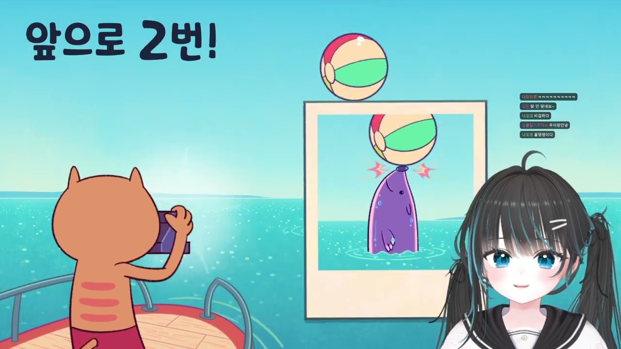 [2026.02.05] 초! 귀여운 리듬게임 (Bits n Bobs)