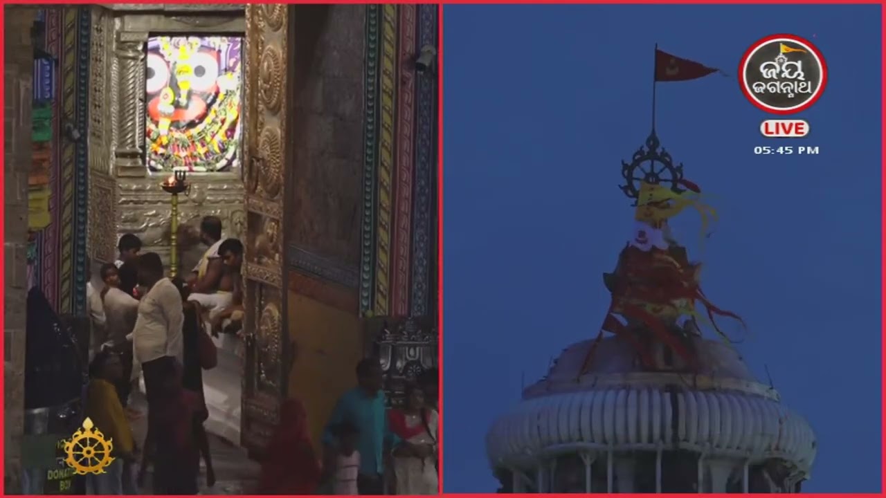 ନମିତା ଅଗ୍ରୱାଲଙ୍କ କଣ୍ଠରେ ଓଡ଼ିଆ ଭାଗବତ ଦଶମ ସ୍କନ୍ଧର ୬୮ ଅଧ୍ୟାୟ | Jay Jagannath TV