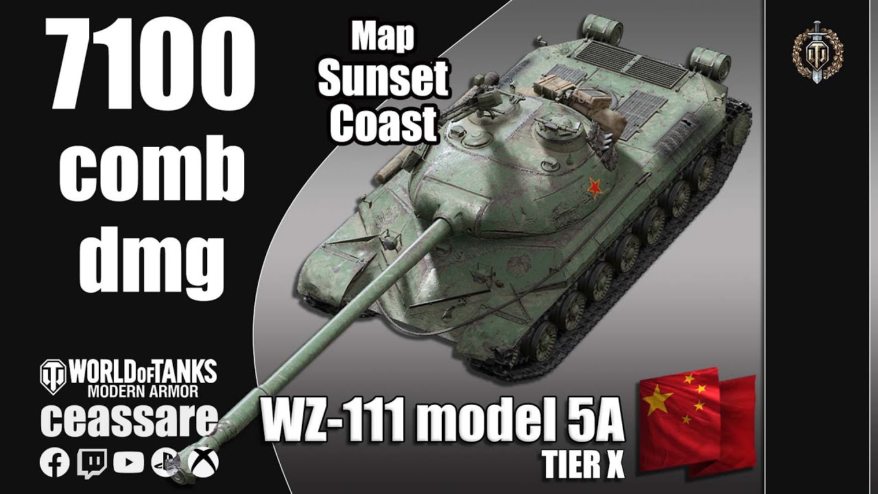 WZ-111 model 5A / WoT Console / PS5 / Xbox Series X / 1080p60 HDR