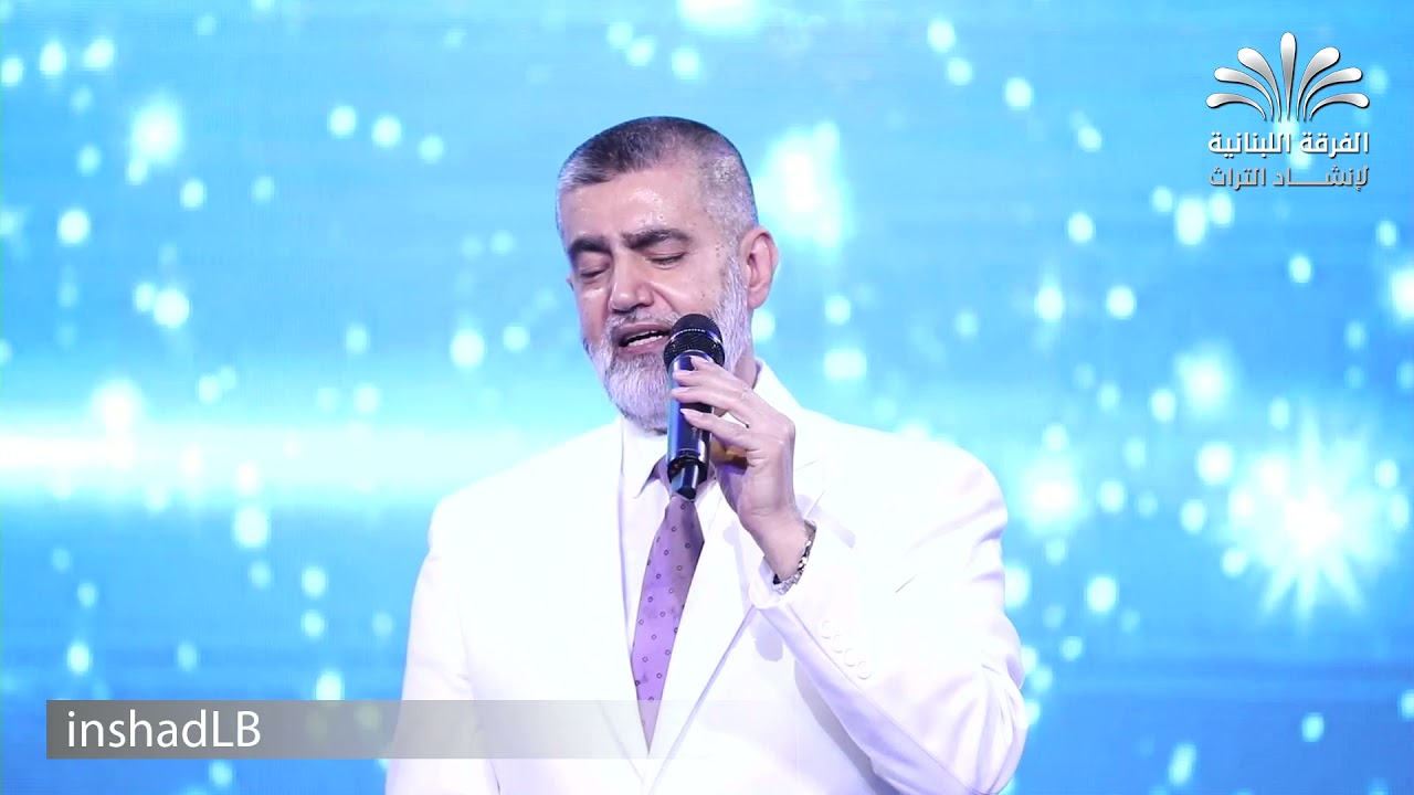 أنس الليالي