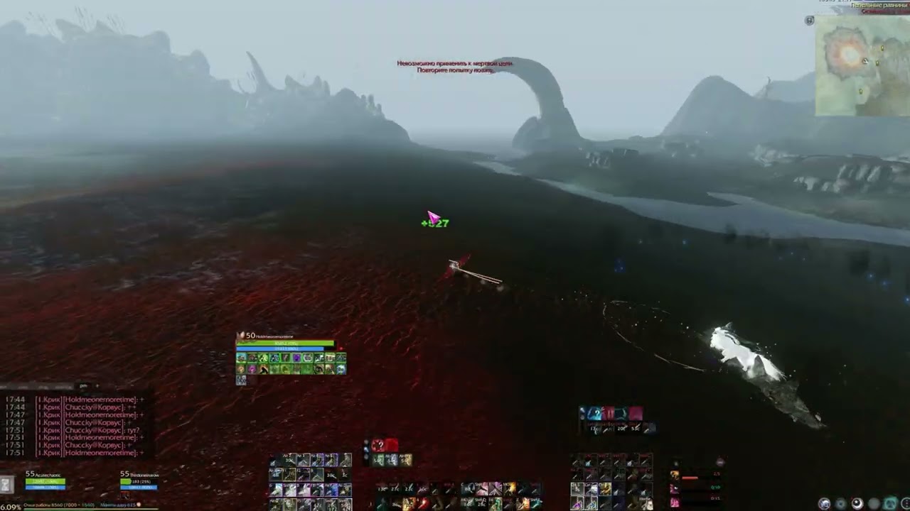 ArcheAge PVP | SeriyvolkValera