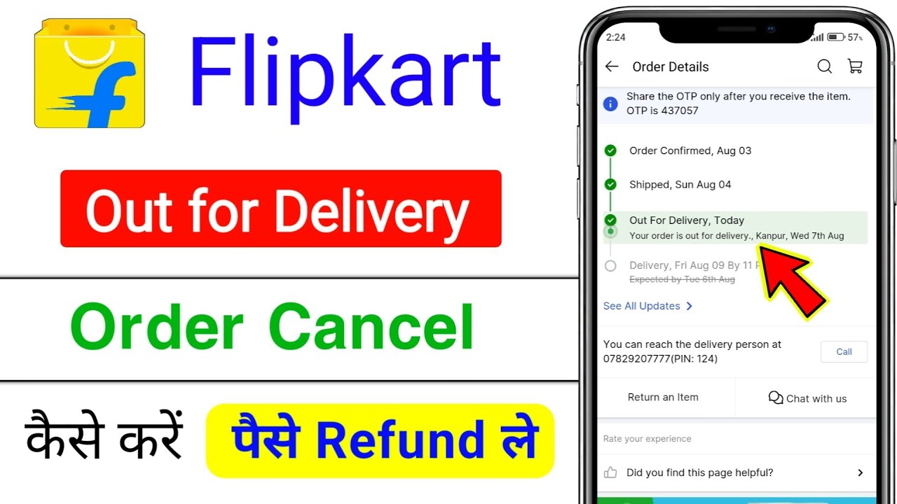 Flipkart me out for delivery order cancel kaise kare / how to cancel flipkart order out for delivery