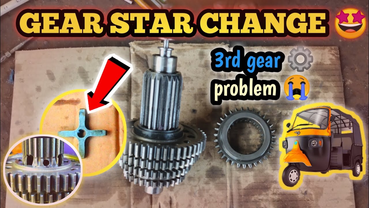 Auto rickshaw ape city gear star replacement 🤩⚙️ | आप सिटी एलपीजी बीएस6 गियर स्टार कैसे बदलते है 