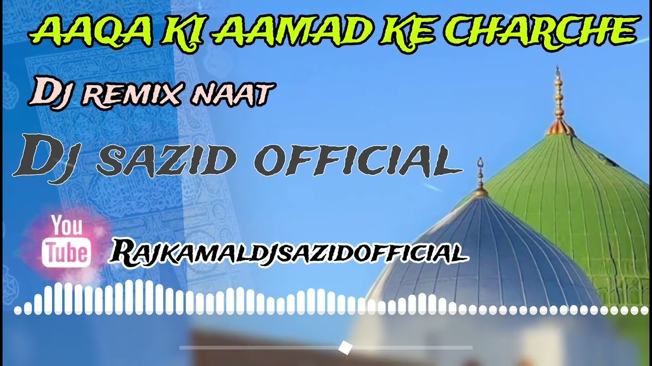 Aaqa ki amad ke charche hai Dj Edm jump kick 🔥| Eid milad un nabi naats | Dj remix naats