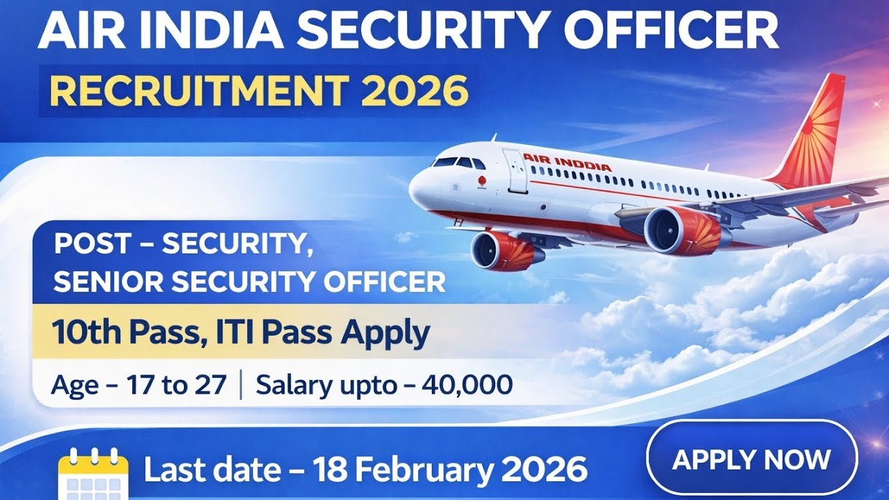 Air India Recruitment 2026 | Air Port भर्ती 2026 | Air Port New Vacancy 2026 | Air India Job Vacancy