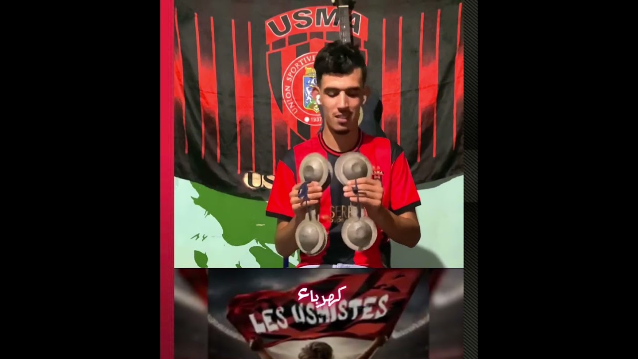 Les usmistes -L&rsquo;adr&eacute;naline❤️🖤