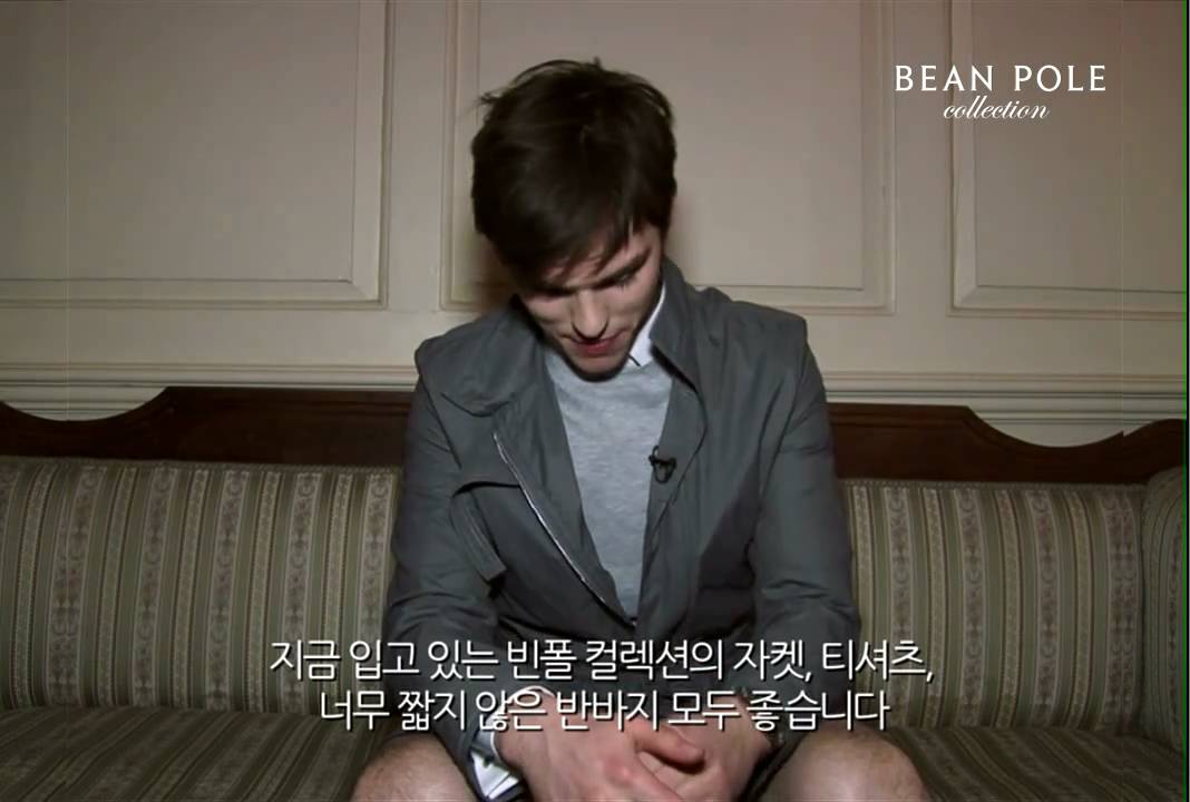 Nicholas Hoult with BEANPOLE Collection