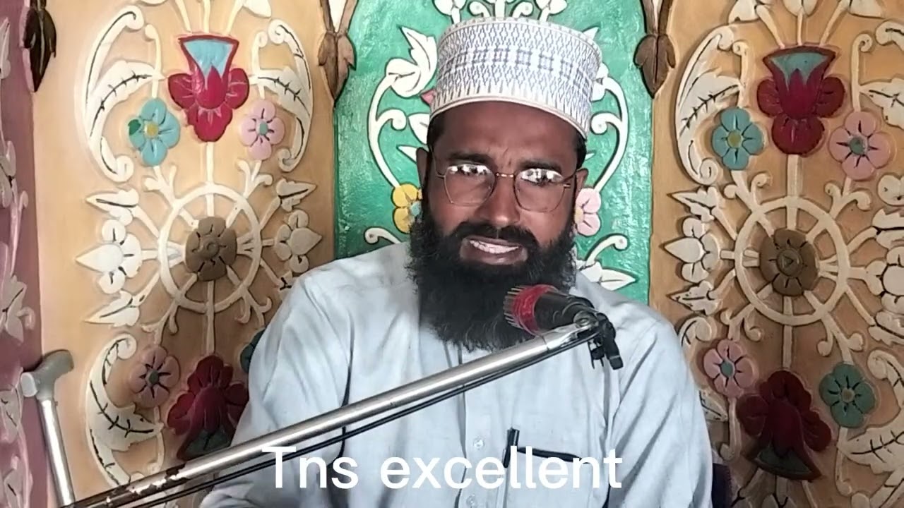 Ustad Qari Mehfooz sb kutba juma 6/02/26#kutbhajuma #islamibayan #video #ramzan #bayan