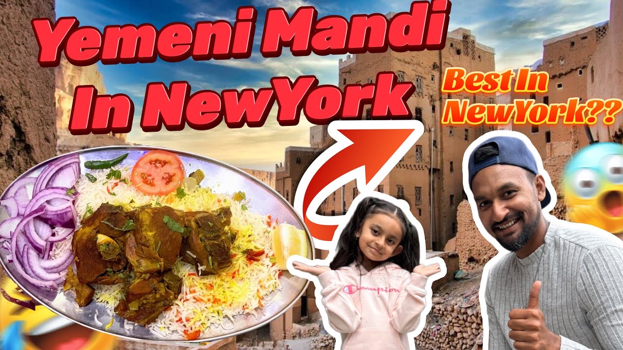 Yemeni Mandi: NYC's Best Spot