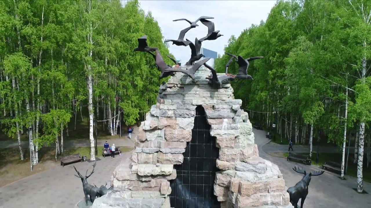 Гимн города  Ханты Мансийска