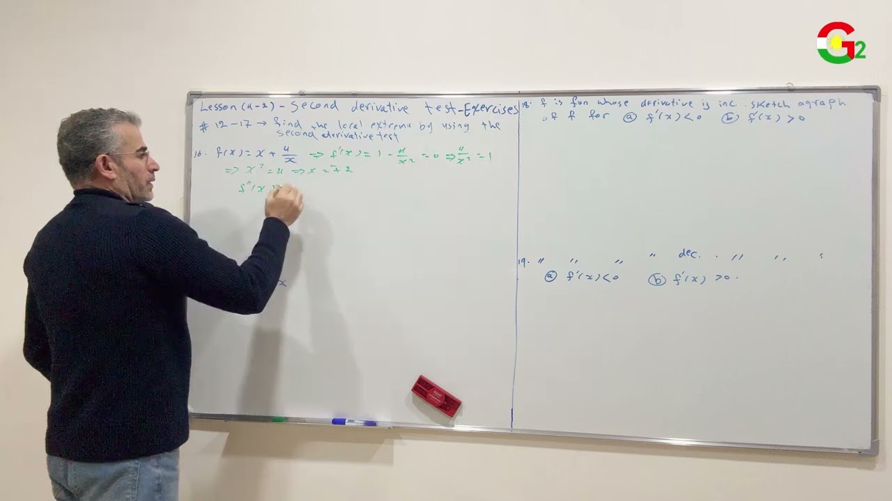 Lesson (4-2)_Second derivative test_Exercises part 2 -68