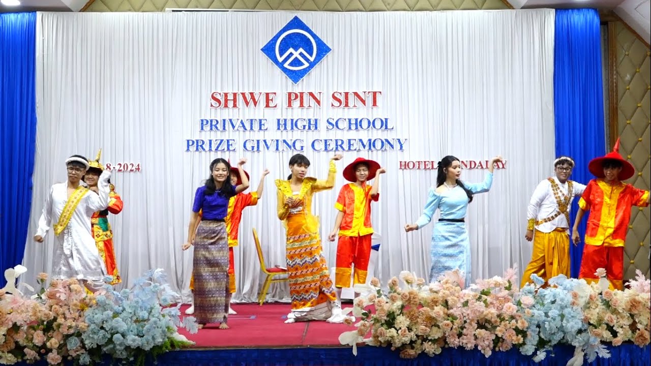 Sin THi Yar_စင်းသီးယား