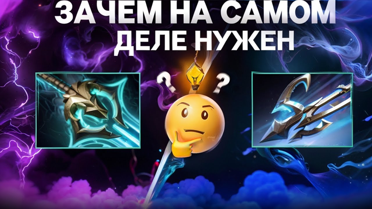 КАКОЙ ЛУЧШИЙ РАННИЙ АЙТЕМ 🤔ECHO SABRE VS DIFFUSAL BLADE ЗАЧЕМ НА САМОМ ДЕЛЕ НУЖЕН ???
