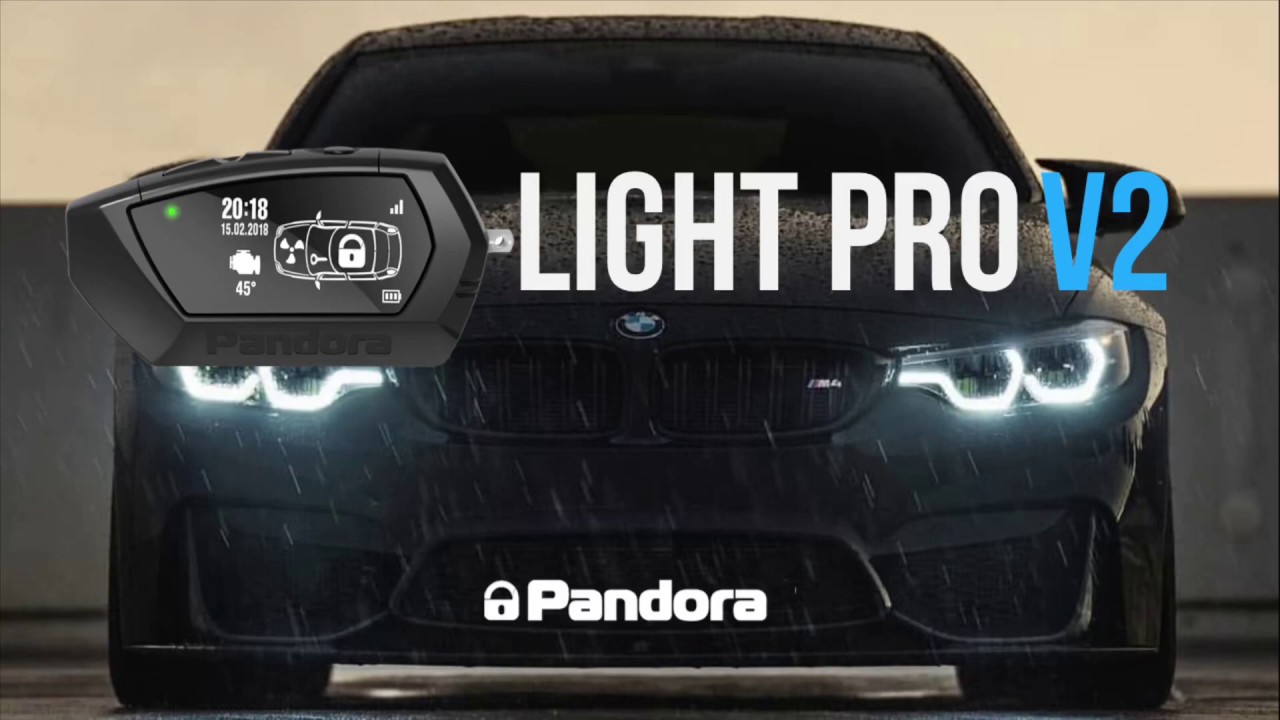 The ultimate alarm to secure your BMW M4
