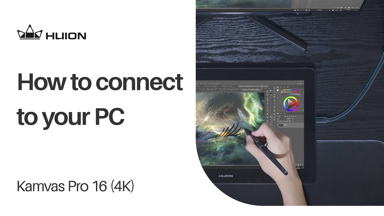 How to connect Kamvas Pro 16 (4K) to your PC？