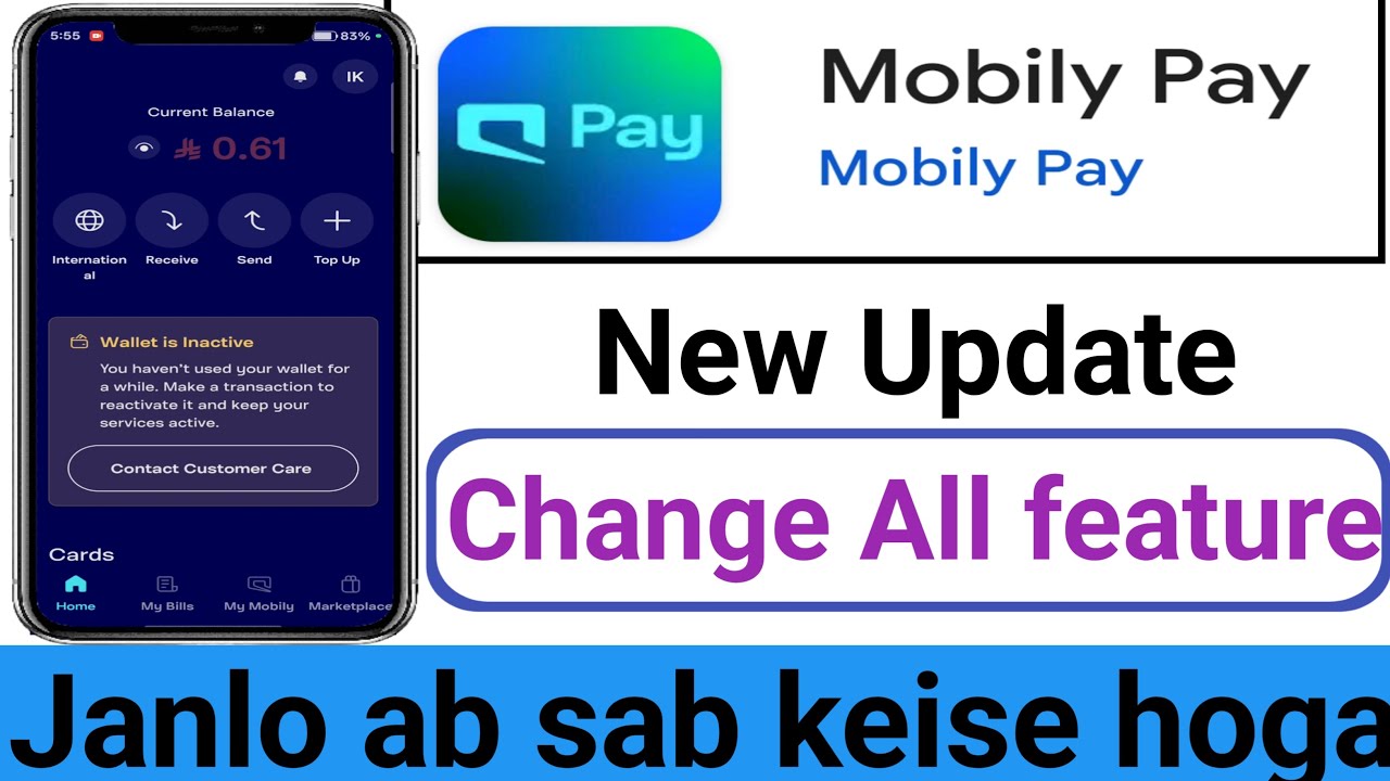 Mobily pay new update change All feature I explain new feature | #onlinetipsik 
