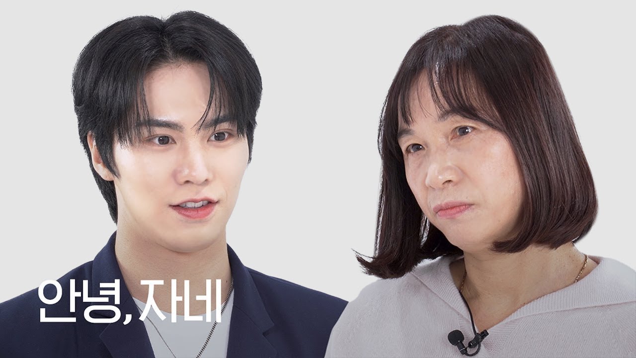 [ENG] 아스트로 라키... 춤 잘 춥니까? | 안녕자네 Ep.24