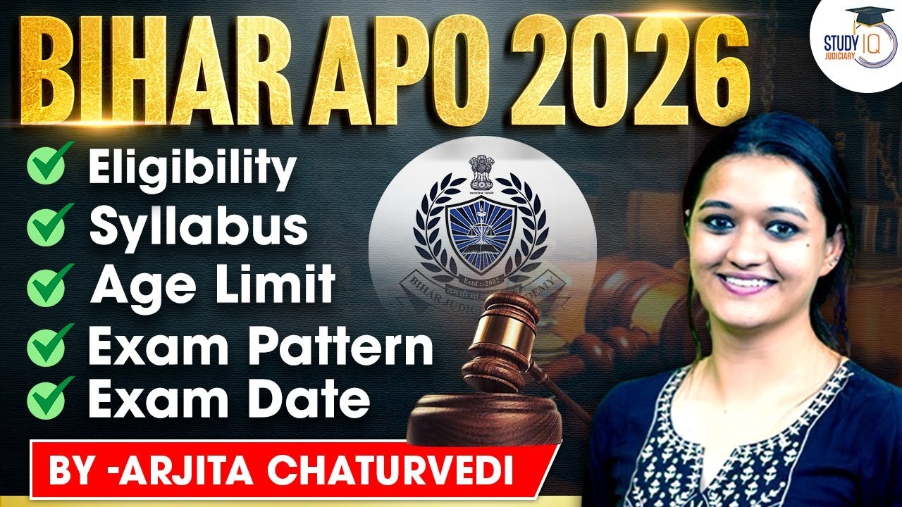 Bihar APO Vacancy 2026 | Bihar APO Syllabus 2025 | Bihar Judiciary Vacancy 2026