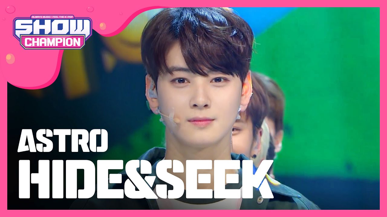 [SHOWCHAMPION] 아스트로 - 숨바꼭질 (ASTRO - HIDE&SEEK) l EP.179