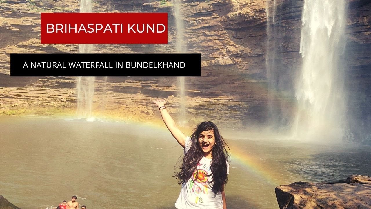 Brihaspati Kund - A Natural Waterfall in Bundelkhand - Episode - 2 #DiscoverBundelkhand