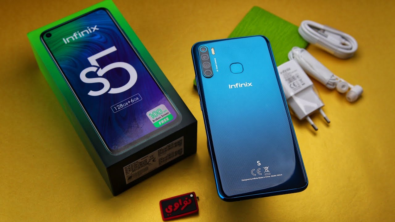 Infinix S5 - جهاز بعيد عن الحسابات