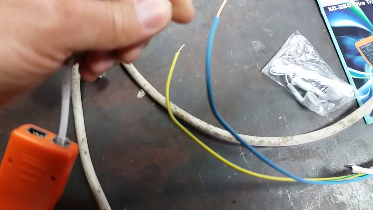 Wire Tracker XQ - 350
