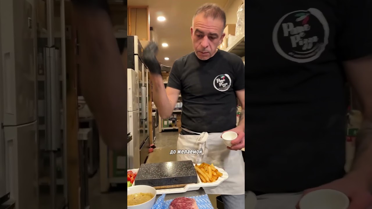 ресторан с самообслуживанием
