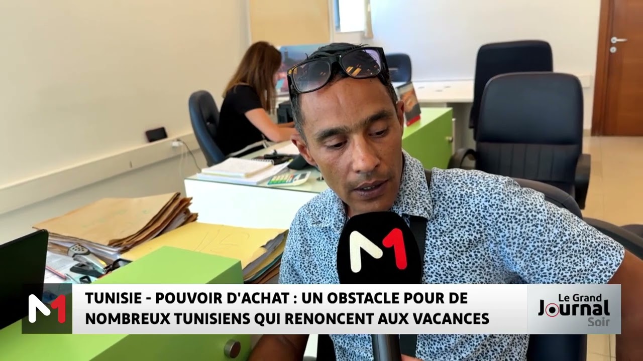 Tunisie : de nombreux Tunisiens renoncent aux vacances &agrave; cause du pouvoir d'achat