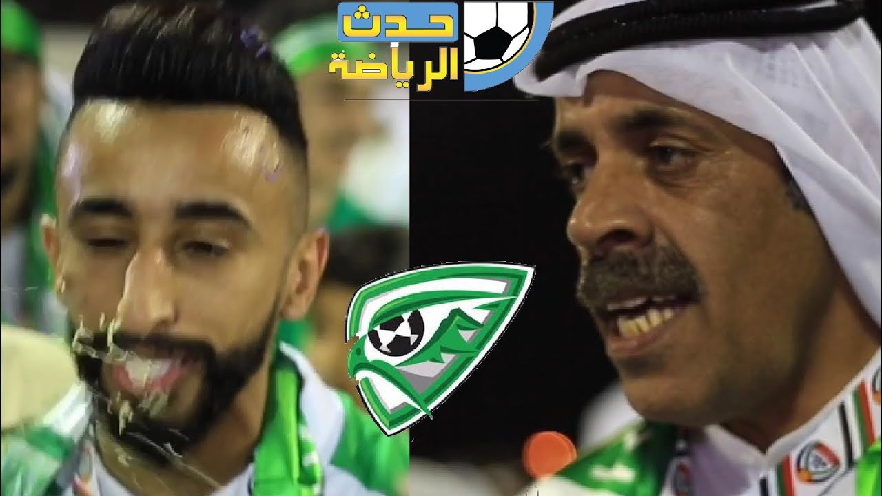 خورفكان 