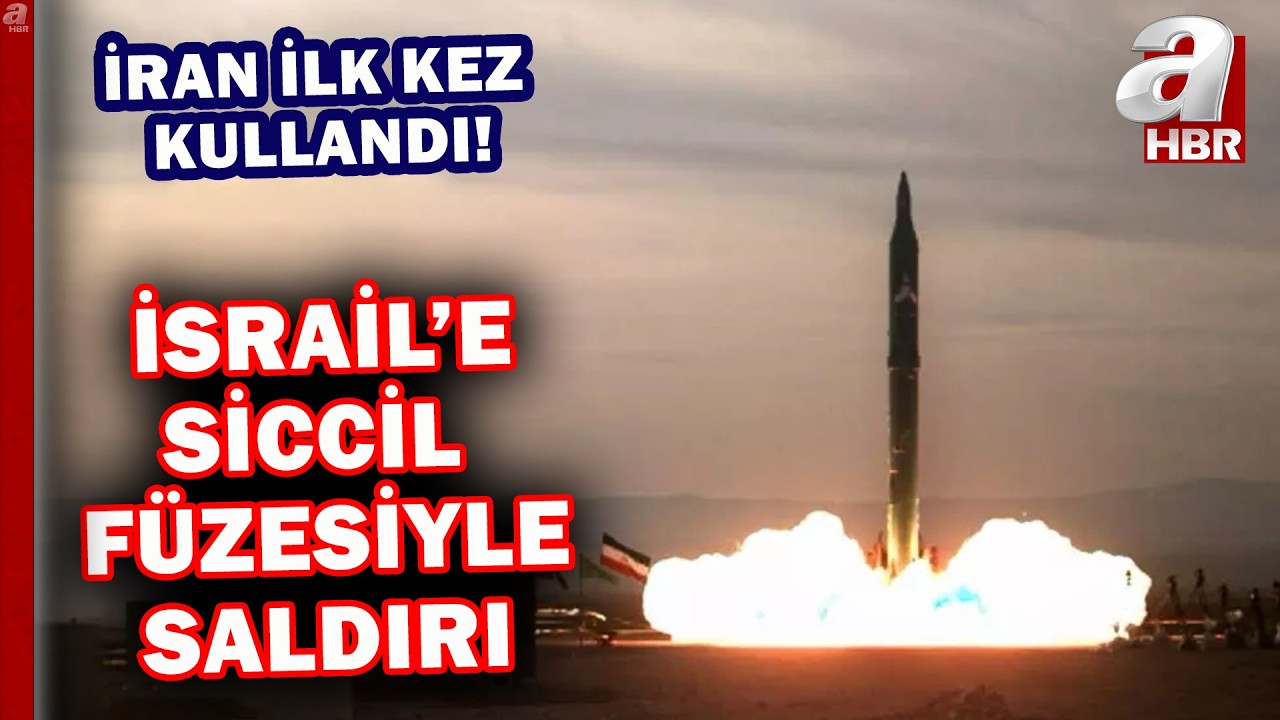 İran savaşta ilk kez Siccil füzelerini kullandı! | A Haber